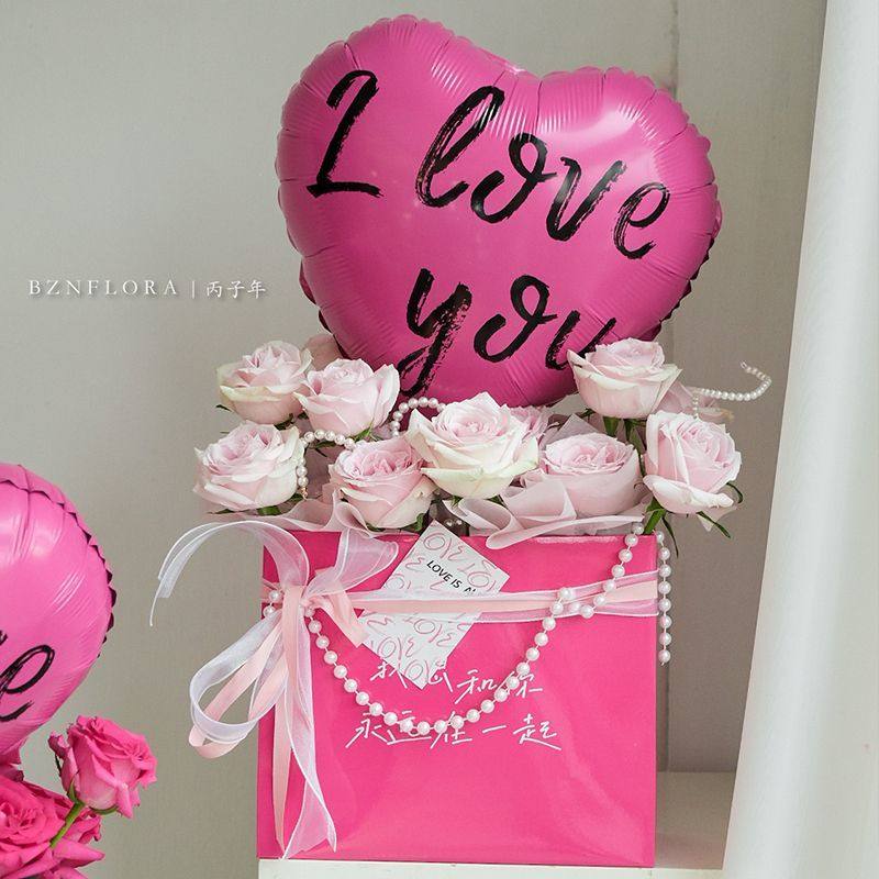 520鲜花手提袋情人节玫瑰花束手提袋超大爱心气球花束礼物礼品袋,鲜花速递/花卉仿真/绿植园艺,花艺材料,淘宝优惠券,粉丝福利购,淘宝优惠卷