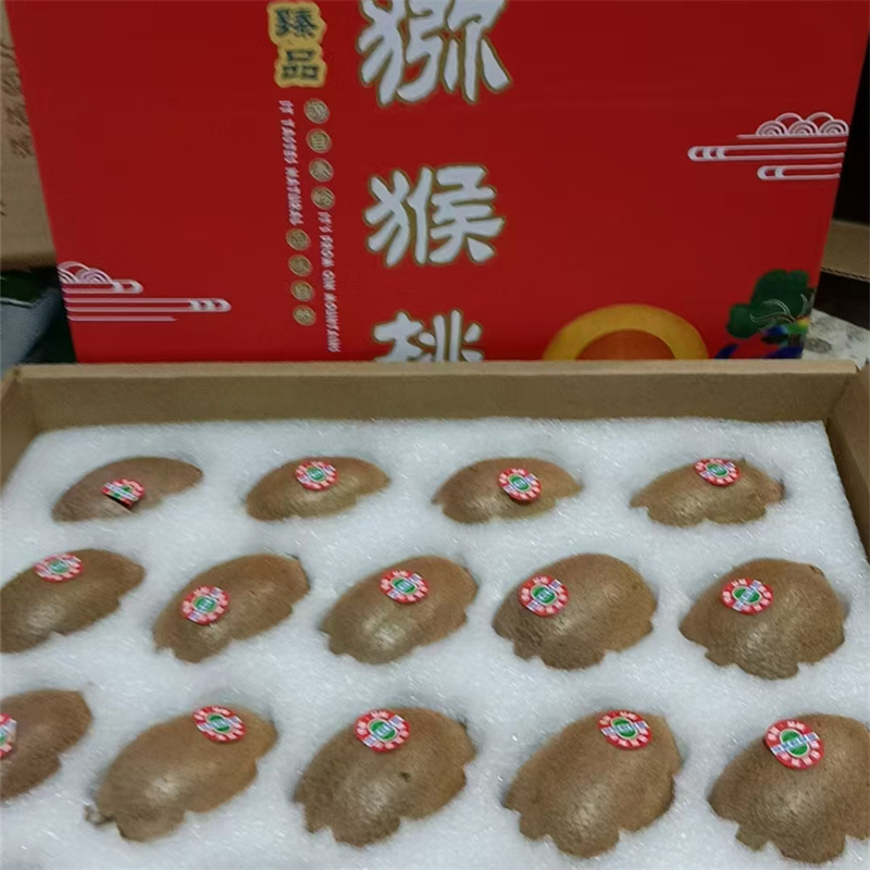 0--8度猕猴桃陕西新鲜徐香翠香