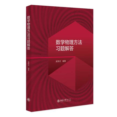 官方 正版