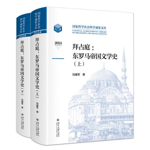 官方 正版