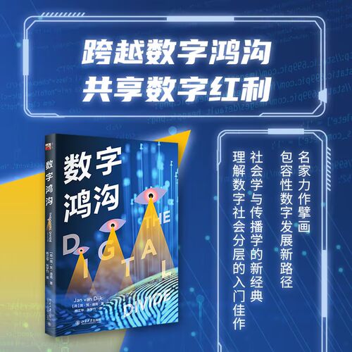 官方 正版