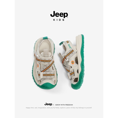 jeep儿童鞋子夏季凉鞋女孩2025新款中大童软底女童运动男童鞋包头