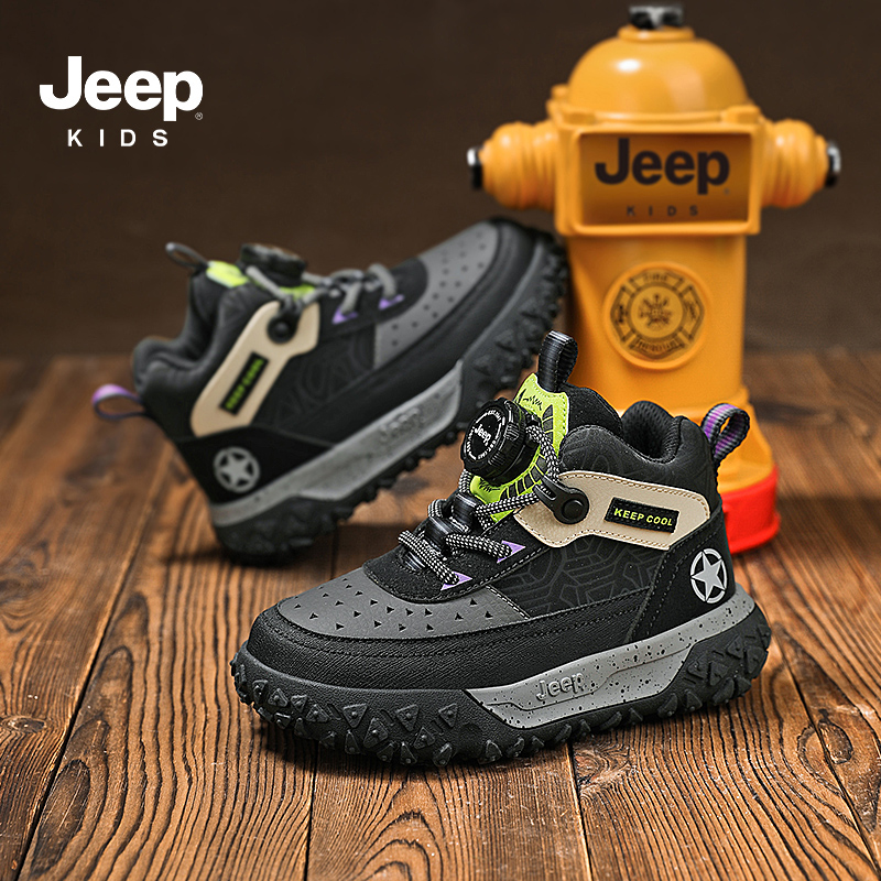 儿童棉鞋JEEP/吉普冬季