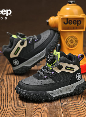 儿童棉鞋JEEP/吉普冬季