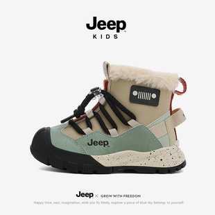 Jeep男童大棉鞋加绒雪地棉毛毛靴皮面冬季儿童棉靴保暖东北雪地靴