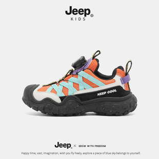 jeep童鞋男童户外运动鞋防滑2025新款秋季儿童鞋子徒步登山鞋男孩