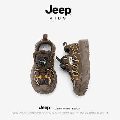jeep儿童鞋春秋款男童女童运动鞋2025秋季新款一脚蹬中大童休闲鞋