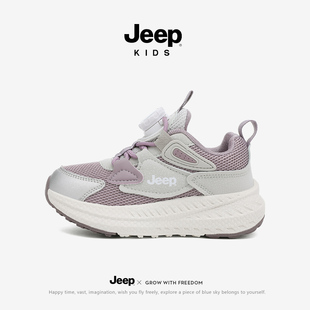 jeep女童鞋中大童轻便软底跑步鞋男童纽扣鞋透气儿童鞋子春秋运动