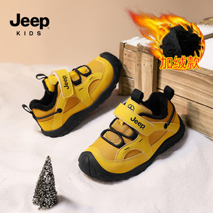 jeep儿童运动鞋冬季小童加绒二棉鞋2025新款男宝宝户外黄色学步鞋
