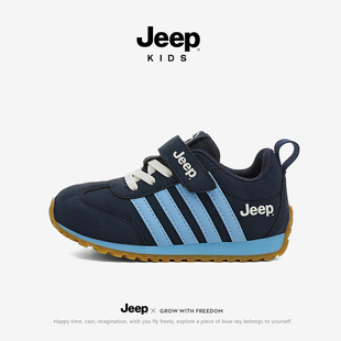 jeep男童软底运动鞋皮面儿童阿甘跑步鞋2026春夏单网女童休闲鞋子