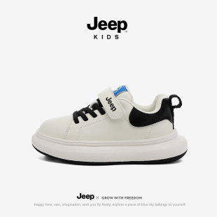 2025休闲鞋 新款 子板鞋 儿童小白鞋 jeep男童运动鞋 跑步男孩童鞋 秋季