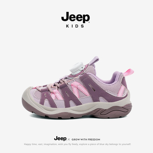 jeep女童运动鞋儿童旋转纽扣鞋子2026新款秋季户外登山鞋大童女鞋
