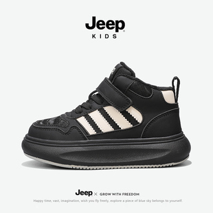 Jeep儿童加绒高筒运动鞋冬季保暖棉鞋黑色2026新款男童女童aj板鞋