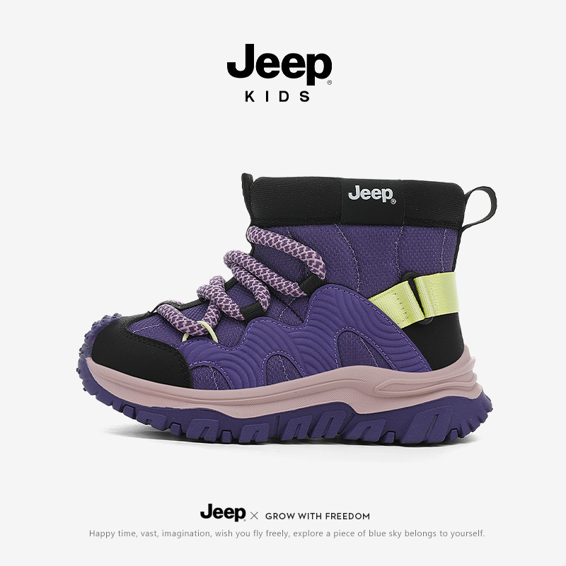 jeep女童冬季加绒保暖雪地靴2025新款男童大棉鞋防滑防水儿童棉靴