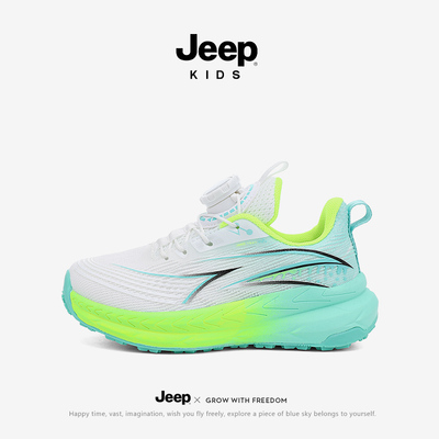 Jeep儿童鞋子夏季男童运动鞋2026年新款青少年网面透气休闲跑步鞋