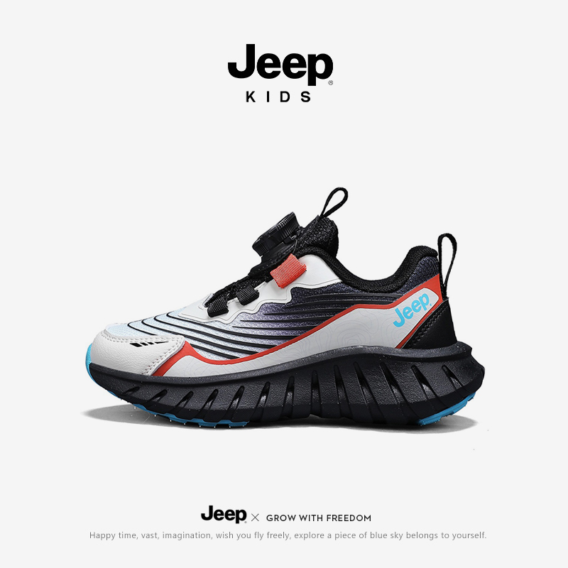 jeep儿童运动鞋网面透气登山跑步鞋2025秋季新款户外软底男童鞋子