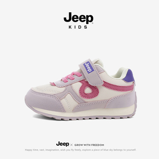 Jeep童鞋儿童运动鞋2026新款防滑减震女童跑步鞋春秋款男童阿甘鞋