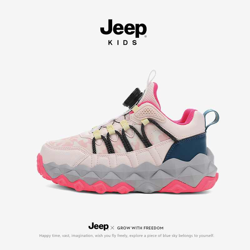 Jeep儿童鞋女童运动鞋2025秋冬新款老爹鞋中大童透气网面男童潮鞋