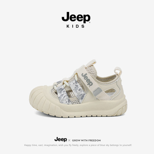 Jeep男童鞋子2026新款今年流行爆款凉鞋小童包头儿童宝宝沙滩夏鞋