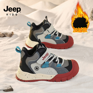Jeep童鞋男童运动鞋儿童冬季鞋子二棉加绒加厚棉鞋秋冬女童鞋冬鞋
