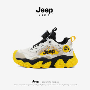 Jeep男童鞋子儿童运动鞋2026春季新款轻便防滑老爹鞋女童跑步童鞋