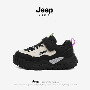 jeep男童板鞋低帮休闲运动鞋2026秋季新款女童鞋软底户外儿童鞋子