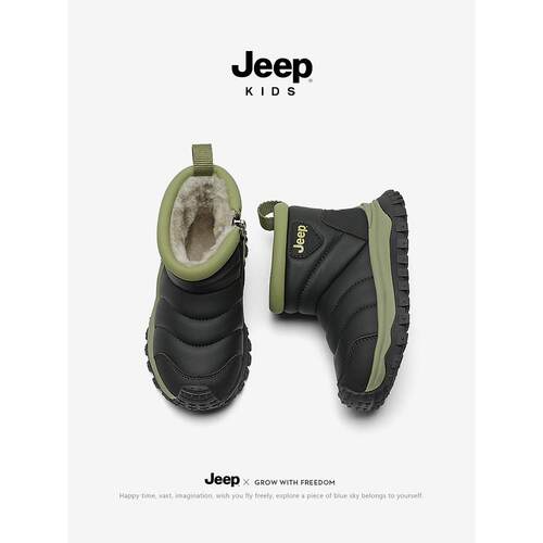 Jeep男童雪地靴冬季加绒防寒童鞋女童大棉鞋2026款新款儿童雪地鞋