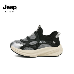 Jeep男童鞋子2026夏季网面运动鞋一脚蹬跑步春秋网鞋透气童鞋儿童