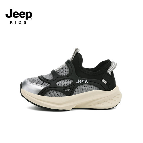 Jeep男童鞋子2026夏季网面运动鞋一脚蹬跑步春秋网鞋透气童鞋儿童