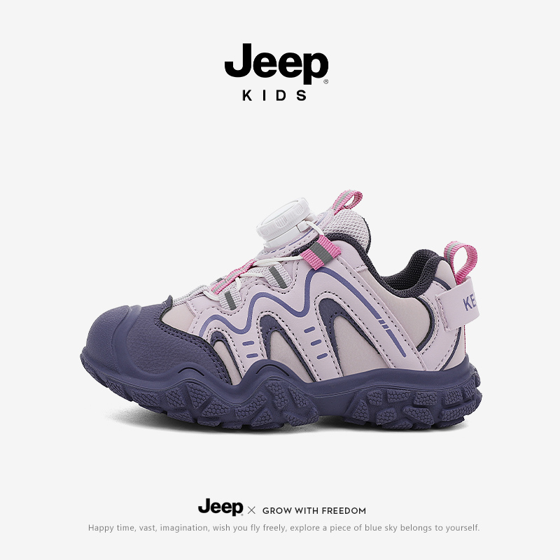Jeep女童鞋子2025秋季新款皮面防水防滑软底女孩儿童户外运动鞋女