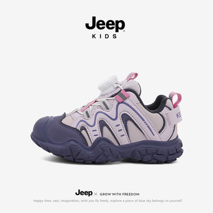 Jeep女童鞋子2026春夏新款网面透气防滑软底女孩儿童户外运动鞋女
