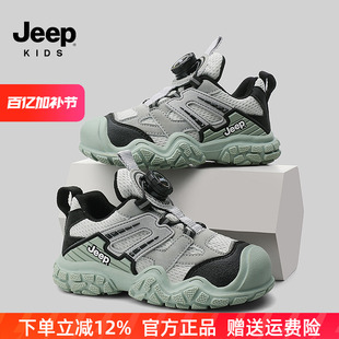Jeep儿童轻便运动鞋春秋中大童跑步女童2026新款男童纽扣鞋子春款