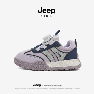 Jeep女童鞋子儿童运动鞋秋季2026新款皮面防水软底防滑登山男童鞋