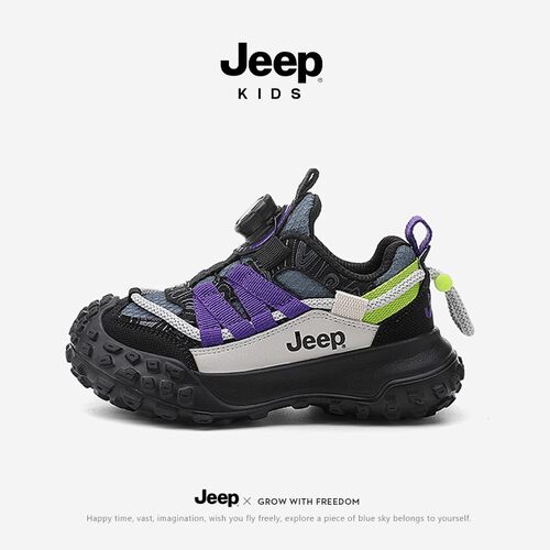 Jeep童鞋男童春秋网面登山鞋儿童跑步鞋2026便捷女童跳绳跑步鞋