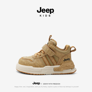 Jeep童鞋春秋透气男女童软底板鞋2026新款春季防滑儿童运动跑步鞋