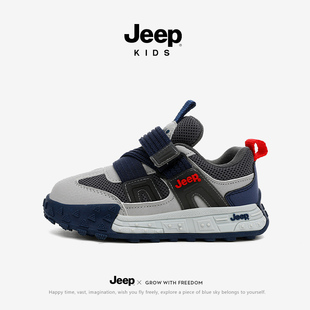 jeep男童运动鞋户外登山软底跑步鞋女童2025新款秋季儿童鞋子轻便