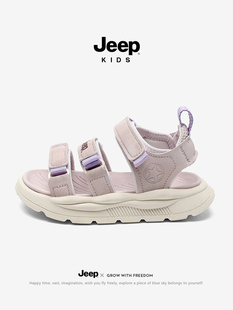 jeep女鞋运动凉鞋夏款软底防滑2025新款露趾小女孩夏季女童沙滩鞋