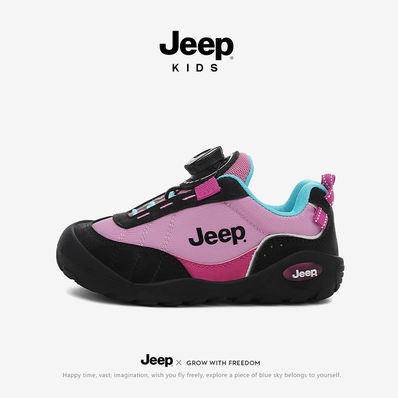 jeep童鞋儿童运动鞋户外旋转纽扣跑步鞋2025秋季新款男女童休闲鞋