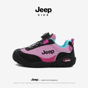 jeep童鞋儿童运动鞋户外旋转纽扣跑步鞋2026秋季新款男女童休闲鞋
