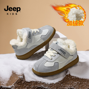 Jeep儿童鞋子男童1到3岁运动鞋2025冬季新款加绒棉鞋小男孩德训鞋