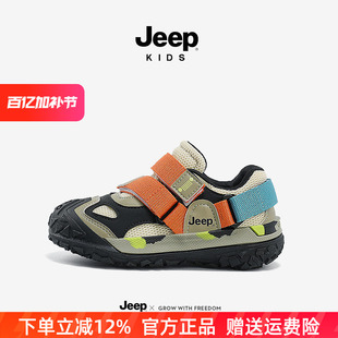 jeep儿童鞋子2025新款中大童透气跑步女童轻便软底运动鞋男童春款