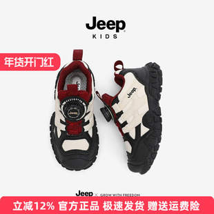 Jeep儿童轻便软底运动鞋男童防滑跑步鞋春秋皮面休闲鞋女孩旋钮鞋