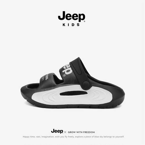 Jeep男童洞洞鞋夏季2026新款软底防滑凉拖鞋女童儿童溯溪外穿凉鞋