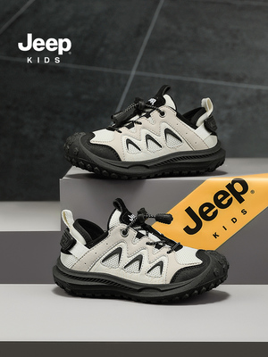 jeep男童运动鞋夏季透气网鞋2025新款春秋软底中大童童鞋儿童鞋子