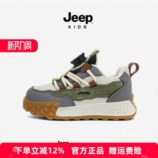 Jeep男童运动鞋加绒鞋2026秋冬新款皮面中大童轻便软底儿童德训鞋
