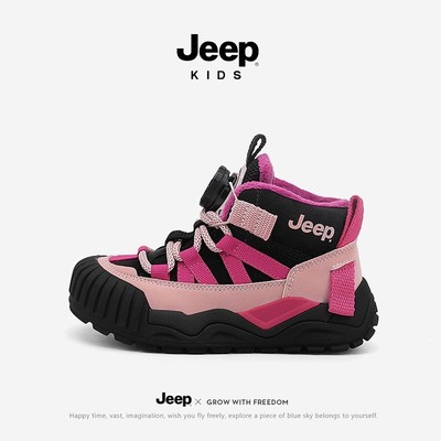 正品保证售后无忧收藏加购优