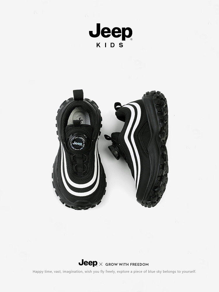 jeep童鞋黑色儿童运动鞋秋冬2025新款夏款透气网面鞋男童鞋学生