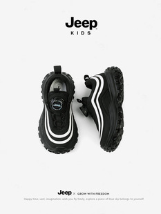 jeep童鞋黑色儿童运动鞋秋冬2025新款夏款透气网面鞋男童鞋学生