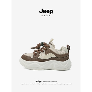 男童夏季 厚底防滑跑步鞋 透气网面鞋 儿童运动鞋 子2025新款 jeep童鞋