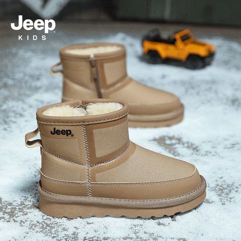 毛毛鞋儿童雪地靴JEEP/吉普